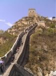 medium_muraille.jpg