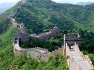 MURAILLE DE CHINE 1.jpg