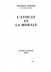 l avocat et la morale.jpg